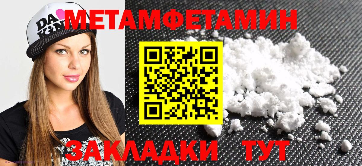 АМФ 98% Губкин