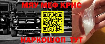 mix Гудермес
