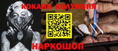 меф Балаково