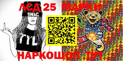меф VHQ Балашиха