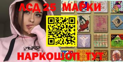 меф Балаково