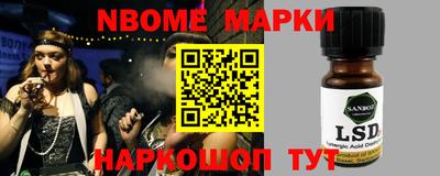 каннабис Гулькевичи