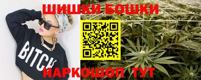 меф VHQ Балашиха