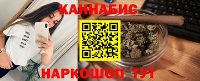 меф VHQ Балашиха