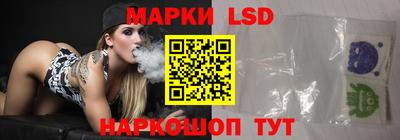 меф VHQ Балашиха