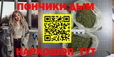 меф VHQ Балашиха