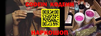 меф VHQ Балашиха