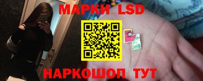 меф Балаково