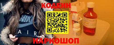марихуана Гуково