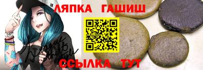 меф Балаково