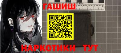 меф Балаково
